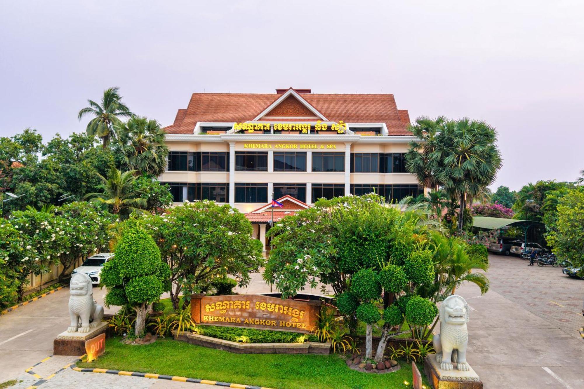 Khemara Angkor Hotel & Spa Siem Reap Exterior photo